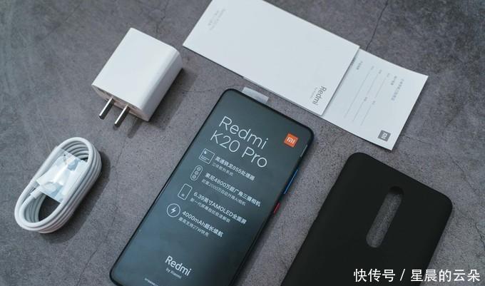 【开关机键】红米出了个旗舰机,小米可还扛得住!