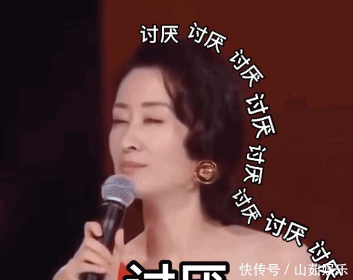  #姐姐#黄晓明为什么会成为《乘风破浪的姐姐们》的PD 不止这三点原因