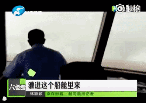 泰方甩锅:“是中国人害死中国人!”中方记者被抓!44个中国家庭阴