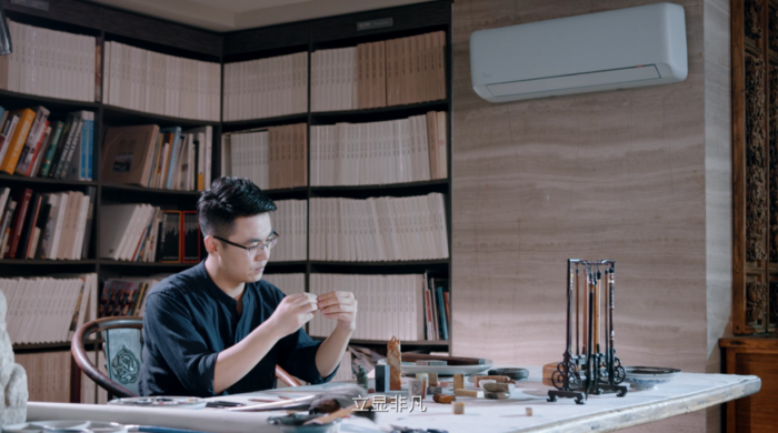 美的MWOW空调联合时尚博主黎贝卡倡导简单生活