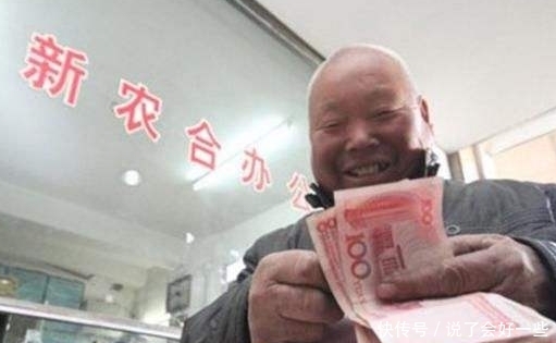  上涨@新农合费用上涨到250元，农民要不要继续缴费？看完心里有