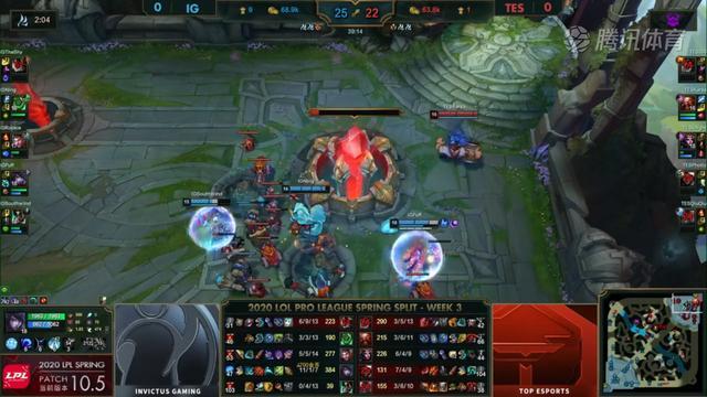 「配合队友」LOL:LPL春季赛IG再次上演峡谷大乱斗2-0成功带走TES