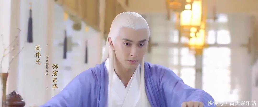 『收官』“东华帝君”还未收官，高伟光又3部新作品将袭搭档实力派演员