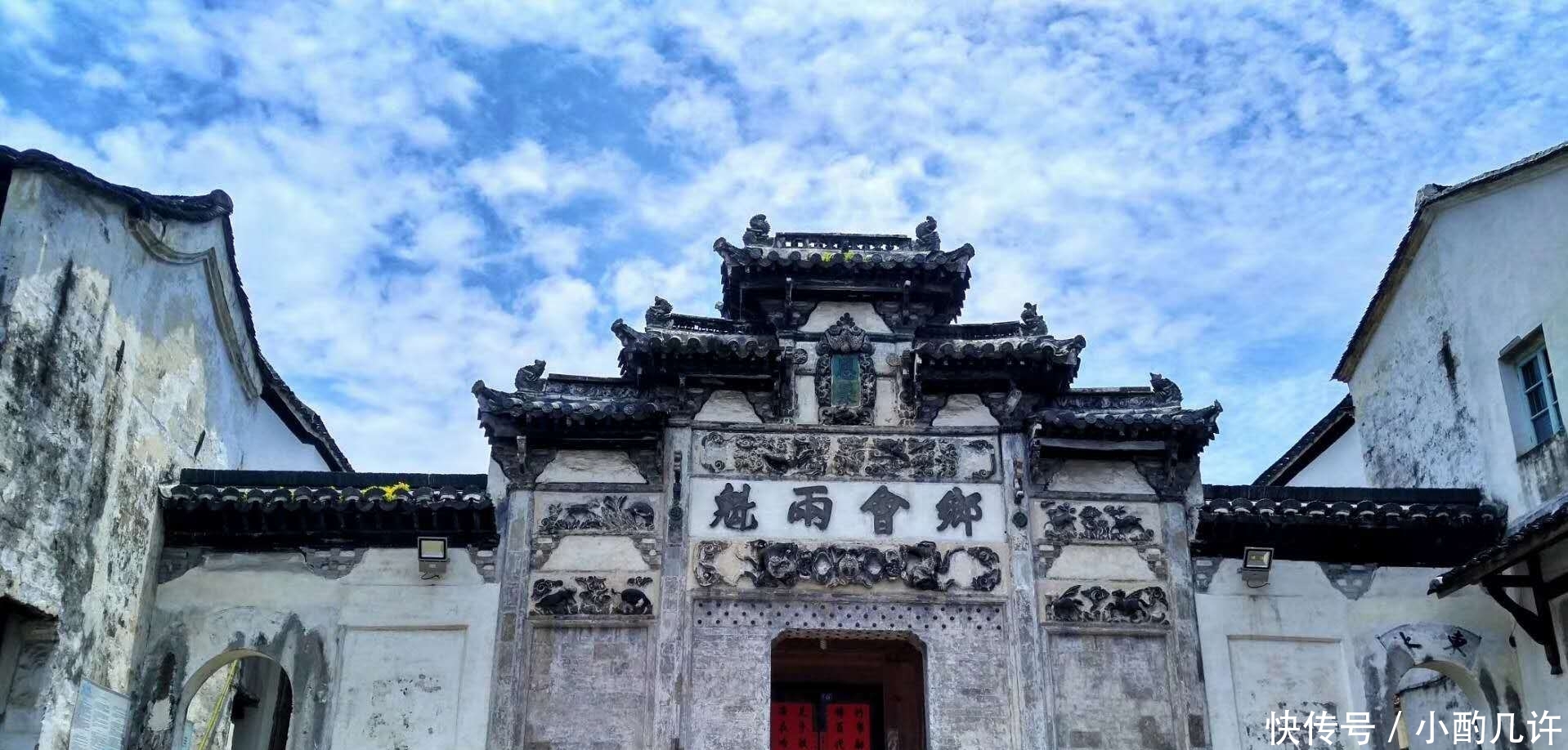 国内超小众的古镇旅游路线，比乌镇更良心，游客不多依然安静