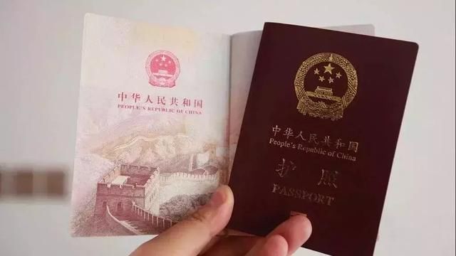 我国护照新政出炉，出国游更容易更实惠，这下国内游会降价不？