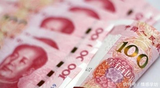 “中人”养老金真的会高于老人养老金吗不妨来看看专家的分析