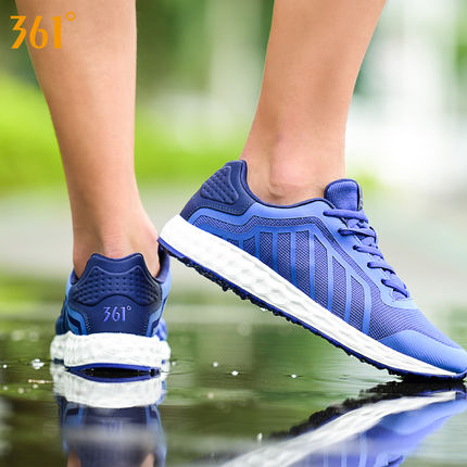 清爽透气，ins超火拼色悟道老爹运动休闲鞋旗舰店半价79元