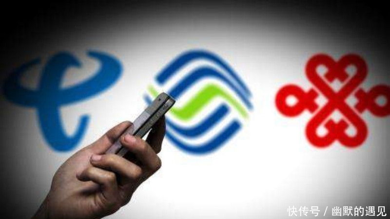 中国移动发声明了，这三个号码段不能办理携号转网，一定要仔细查