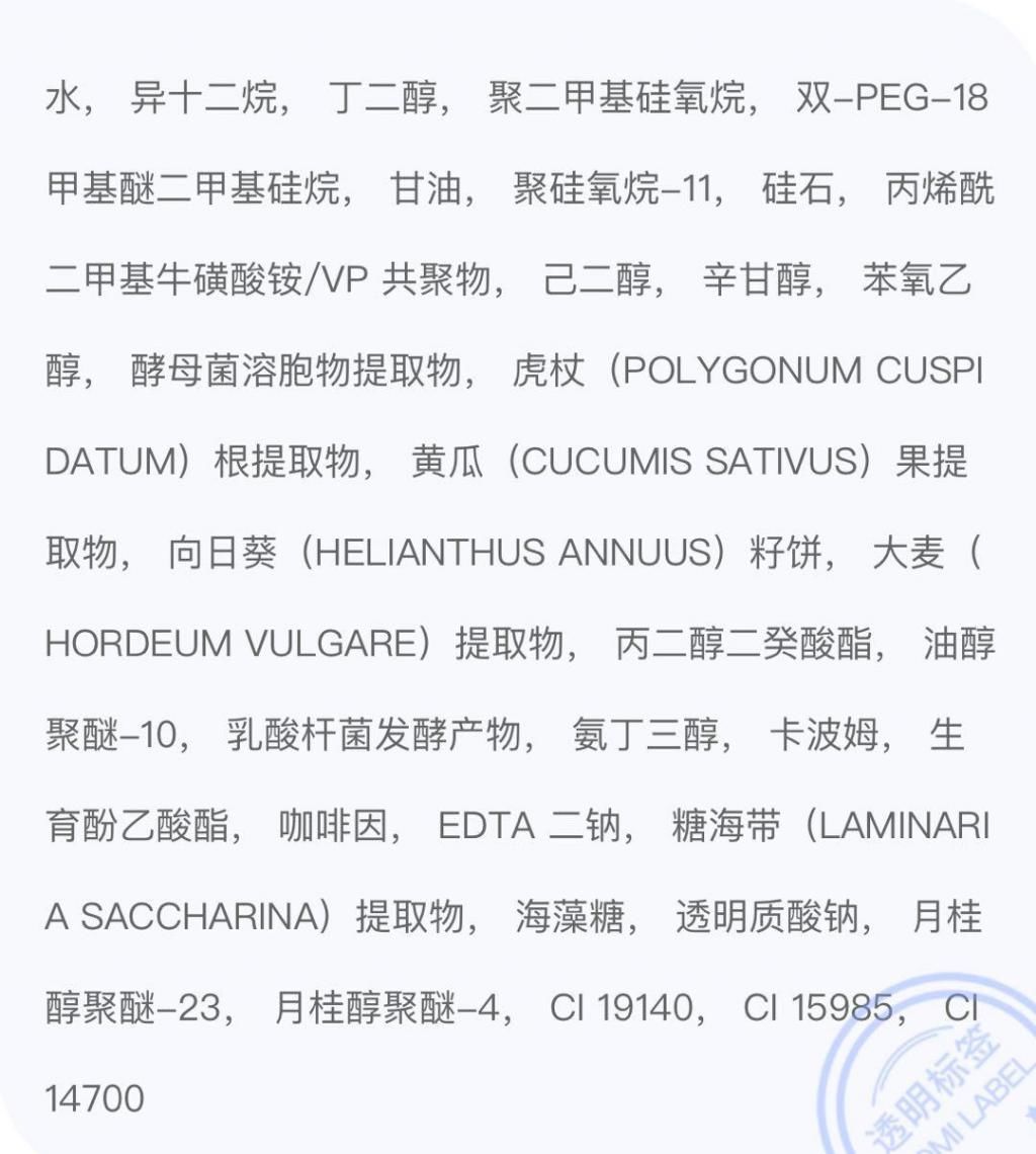  『合适』7款乳液真人测评，不同肤质都能找到合适的那款！