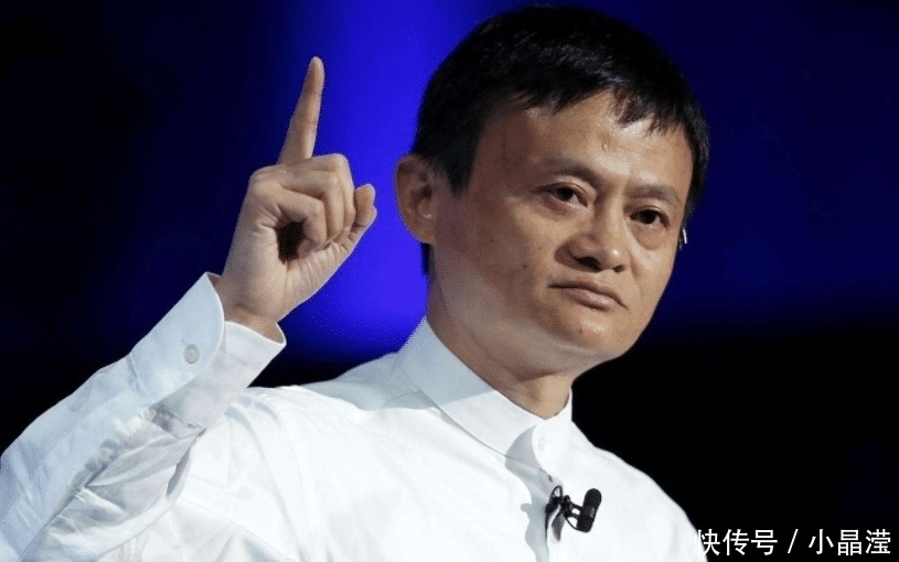 「实力」马云身边的保镖一个月工资多少钱看到工资,我低估了马云的实力