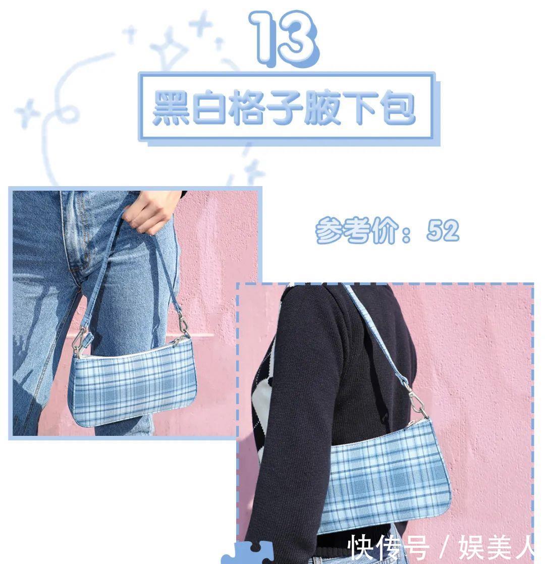 『沦陷』牛油果绿弱爆了!最in“婴儿蓝”显白巨少女,看一眼就沦陷!