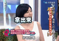 穿搭丨100块的衣服穿成名牌，这些方法一定要学