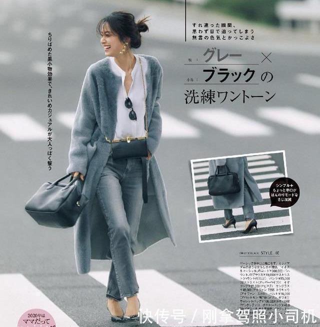 「蓝色」灰蓝色穿搭法,显年轻,显白,显高级,优雅女人的最爱