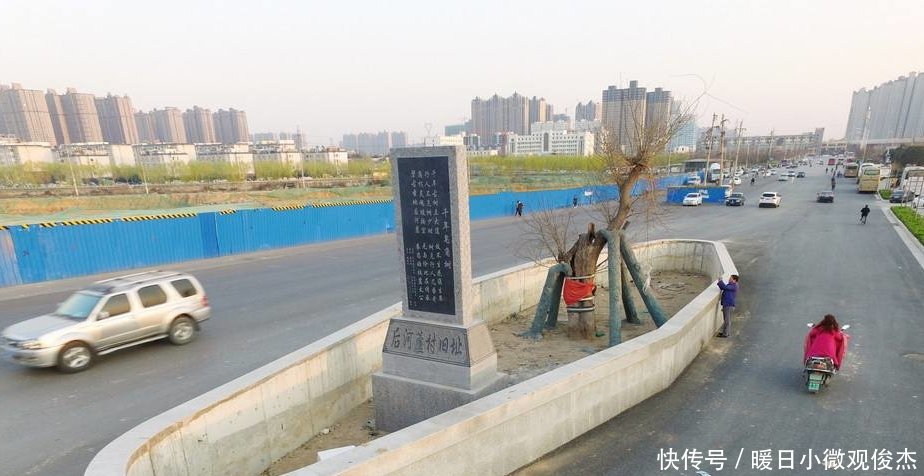  「马路」中国最霸气钉子户，立在马路中央占了道路三分之一，就
