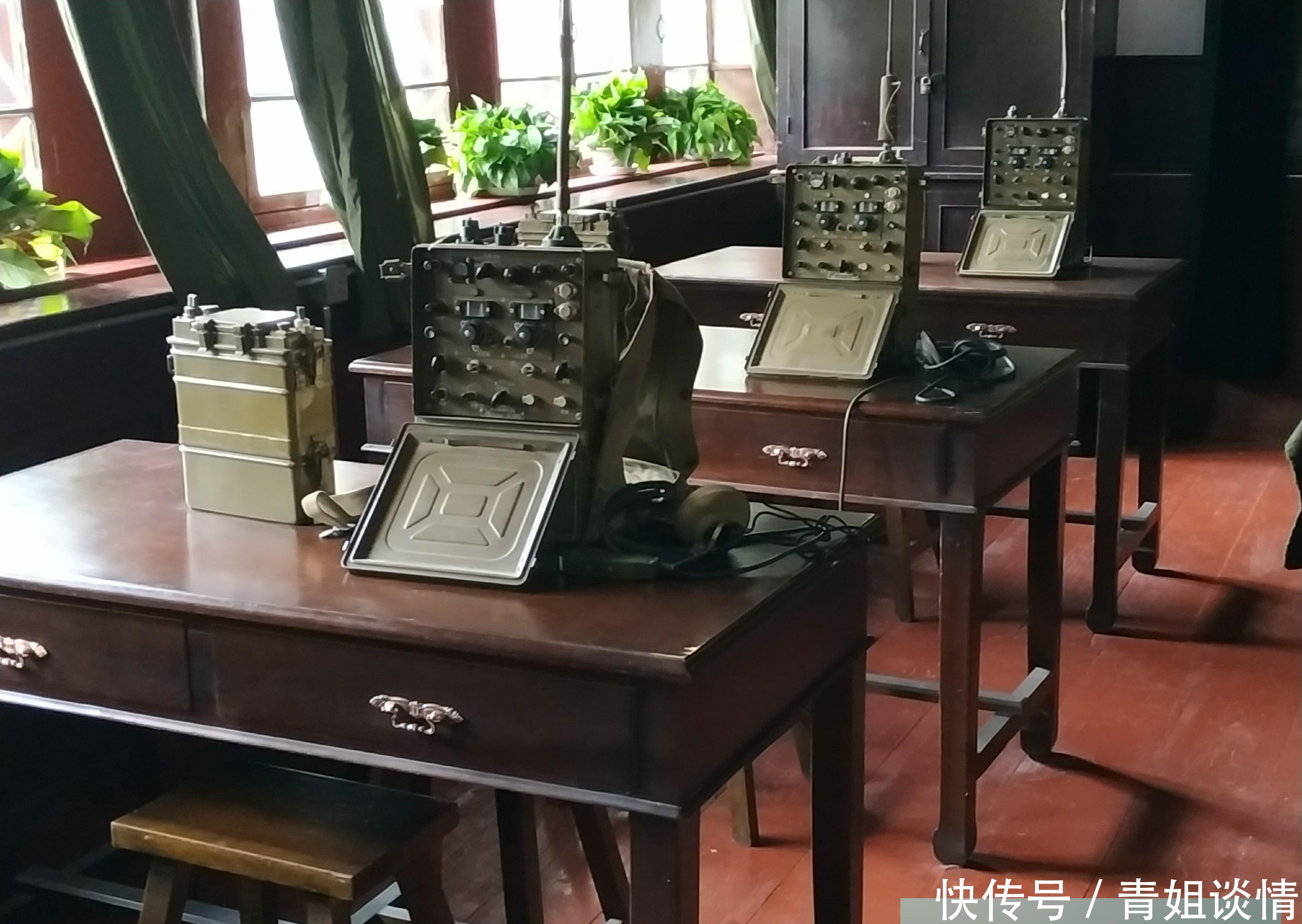 东北第四野战军指挥部遗址