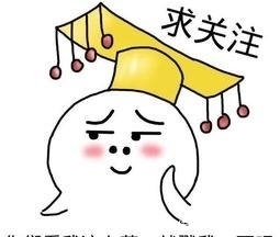  「值得」道家思想：物极必反，盛极而衰。为什么道家衰落？原因值得深思。