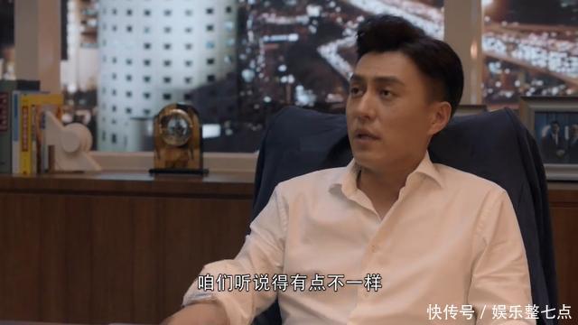 精英律师栗娜与罗槟