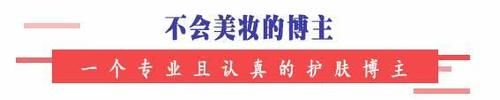  「平价」洁面排行榜：前5名都超平价，芙丽芳丝夺第1名，前5名不比贵妇差