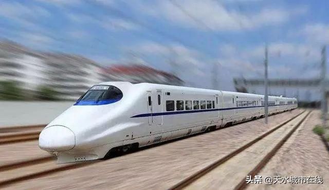  【高铁】重磅！天水被500亿高铁“选中”！连接两省五市两区九县