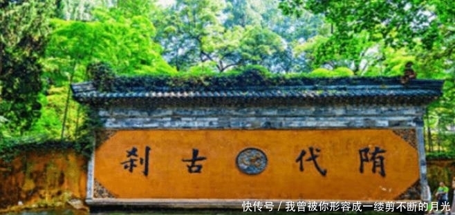 『差评』我国一个零差评的5a级景区,物价超低,吃饭2元住宿25元