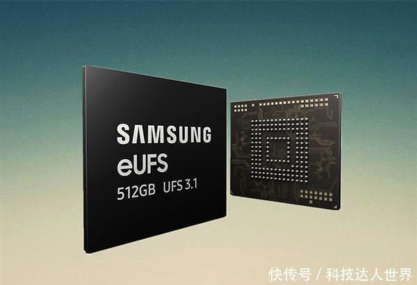 「旗舰机都」三星宣布量产UFS 3.1手机内存,速度三倍于UFS 3.0
