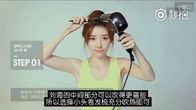 沈月淋雨颜值造型全崩?