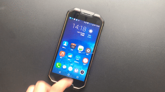 萝卜谈数码 篇二:大妈首发:摧毁一部手机有多难?三防手机MANN 8S不完全暴力测试