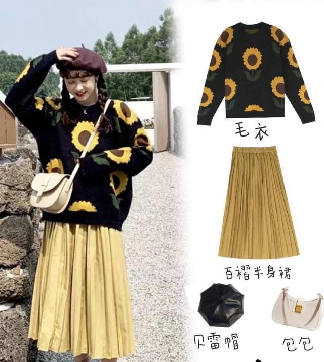  跟着：开春这么穿,减龄又有少女感,跟着时尚博主学搭配让你的春天更美