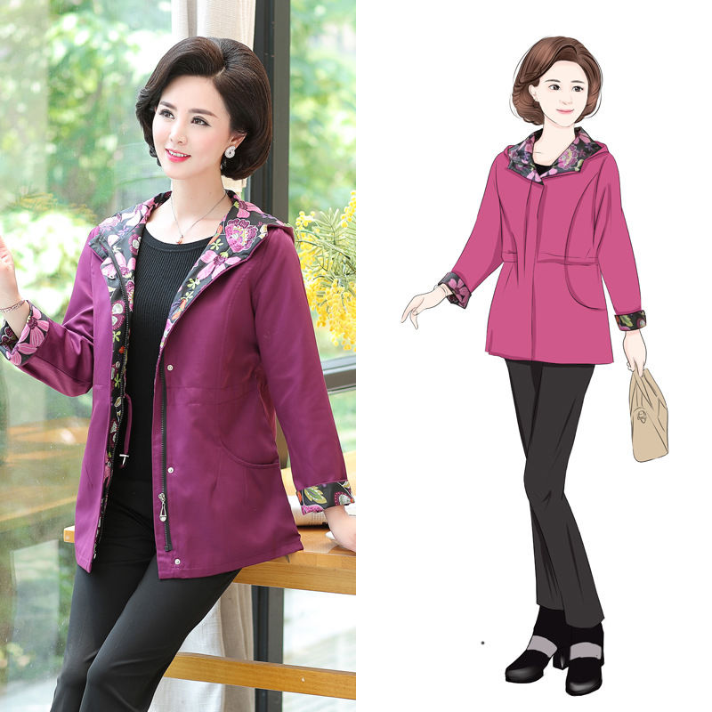 别急着买羽绒服!今秋流行的薄外套，比风衣还美，赶紧给妈买2件