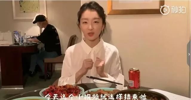 体质■辟谣:狂吃不胖真的存在吗?女明星吃不胖就是因为易瘦体质?
