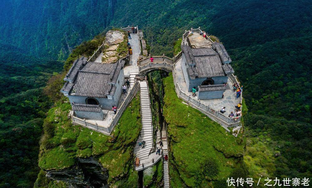 贵州梵净山的“果然神兽”有多奇？很多当地人都不知道