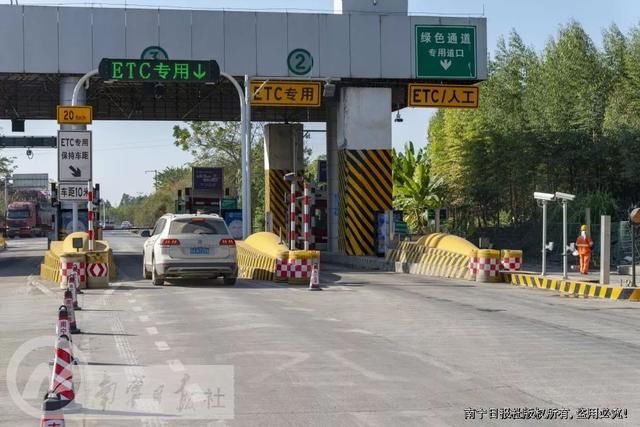  尾数取整规则：ETC涨价还乱收费？官方正式回应