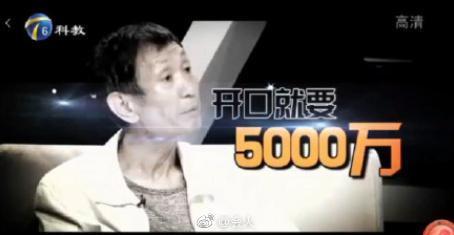 疑毛晓彤父亲聊天记录曝光:要住别墅!网友爆料AB节目假吃爆米花