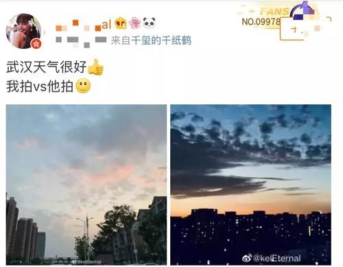  「天气」温度突降，秋老虎还会来吗？下周天气令人惊喜