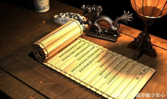 《易经》的元、亨、利、贞是什么意思