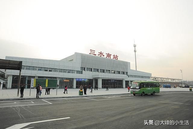  东站：贵广高铁贵州9个站，广西8个站，广东6个站，有经过你的家