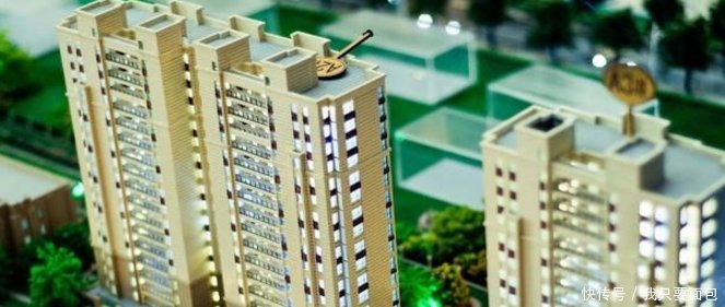 售楼中心打电话通知可以办房产证了,要把老公