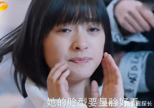 沈月精修图难掩粗腿，看阿娇baby邓紫棋如何用穿搭掩盖身材短板