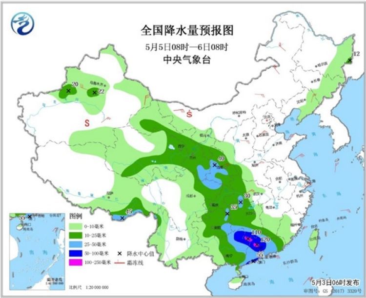 明起冷空气来袭!北方大风降温，南方暴雨再现