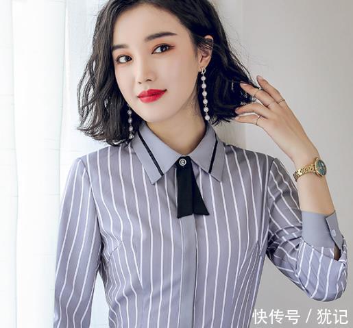 【艾尚臣职业】街拍,才发现人都穿这衬衫,迷人又洋气,妥妥少女感又不失女人味