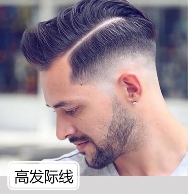  「男生」高发际线的男生别乱剪发型，建议你试试这几款，摆脱高额头更帅气