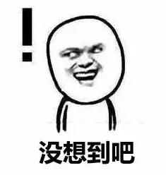 注意啦！明年起ETC单卡用户将不再享受通行费优惠政策