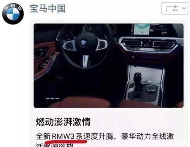 『朋友圈』喜茶营销“命中”竞争对手,网友:比起奥迪英菲尼迪算小事了