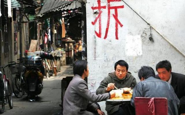 两三年后，农村最有钱的可能会是4类人，其中有你吗