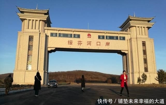 国内最特别的城市,街上到处都是俄罗斯人,甚至还能用俄罗斯货币