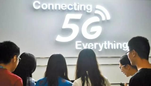 开启5G通信时代:联通计划在北上深等地进行5G试点