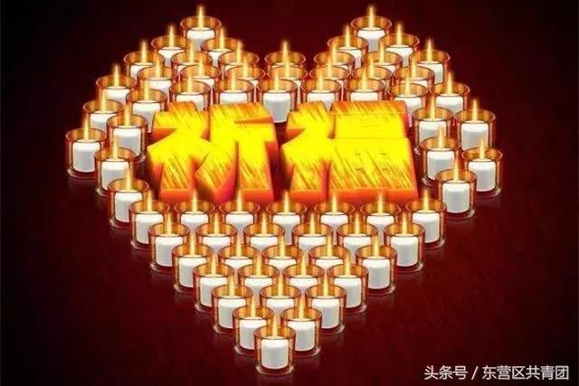 飞机坠 毁十二名军人牺牲!为十二英雄献花!接