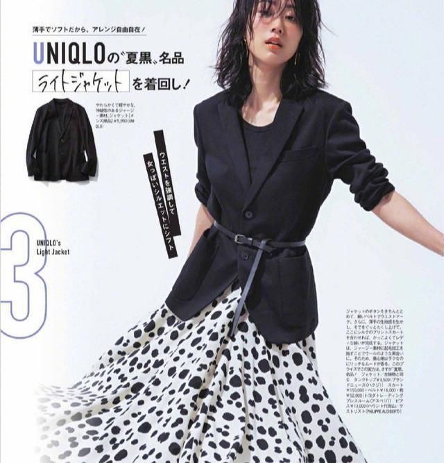 讲究出来：优雅的女孩子每天都要美美的,个性的穿搭让你与众不同!