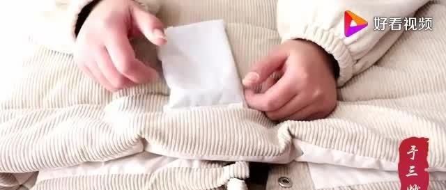  「宝宝」暖宝宝用完就扔太可惜，还有这几个作用，又能给家里省钱了