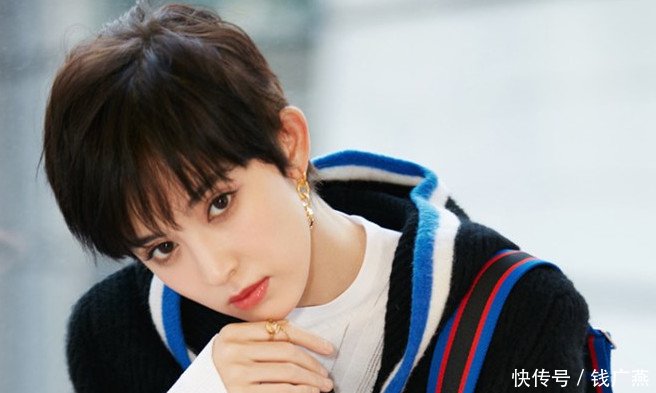 古力娜扎脚踩“螺丝钉”出来亮相，网友下一秒就断了